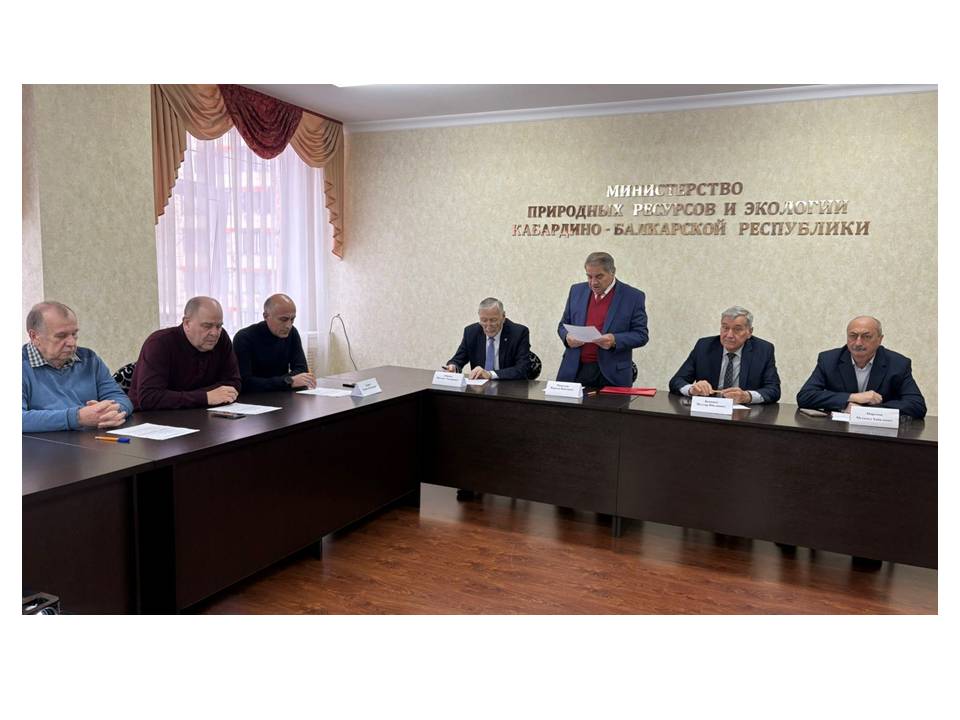 Состоялось очередное заседание Общественного совета при Минприроды КБР 
