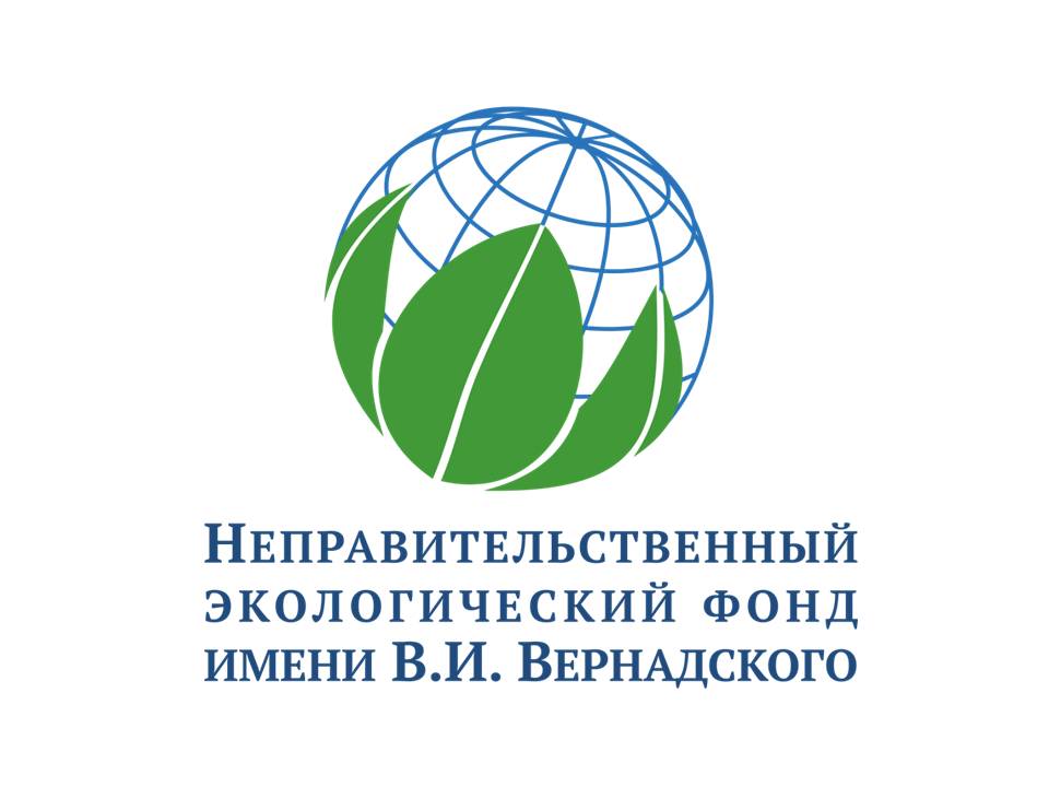 Стартует приема заявок на участие в эколого-просветительском проекте «ШКОЛА ЭКОЛИДЕР»