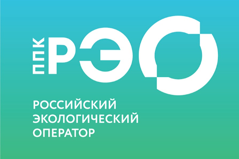 РЭО объявил о старте недели экологических знаний в России