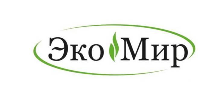 Объявлен конкурс на соискание звания лауреата Международной экологической премии «ЭкоМир-2022»
