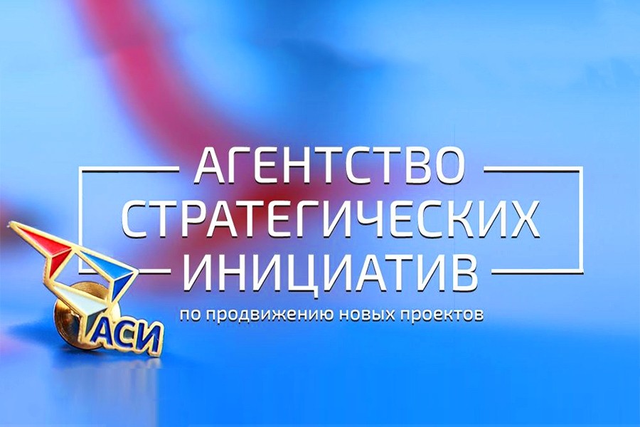 Проведение исследования о вовлеченности россиян в путешествия по туристическим тропам страны