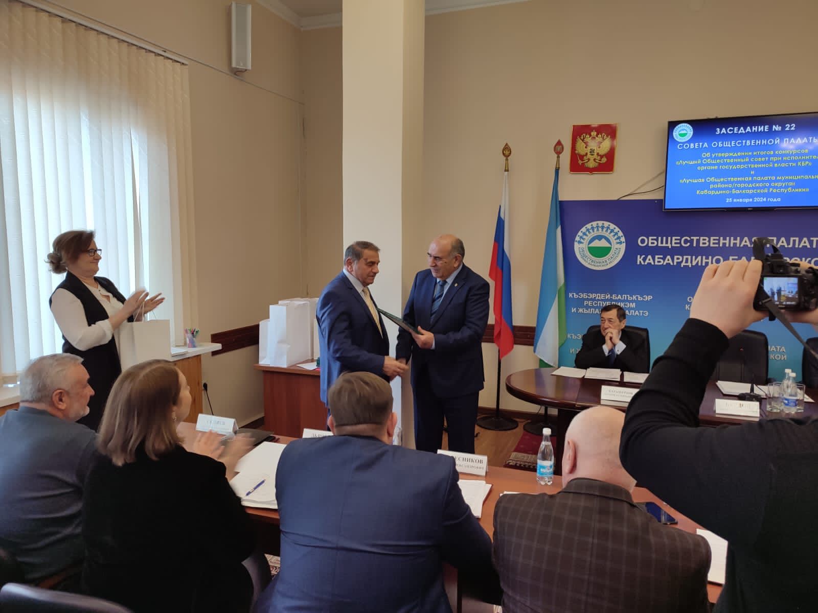Общественный совет при Минприроды КБР вошел в тройку призеров конкурса