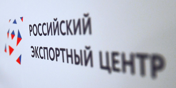 VII Национальный конкурс профессионального проектного управления «Формула устойчивых проектов»