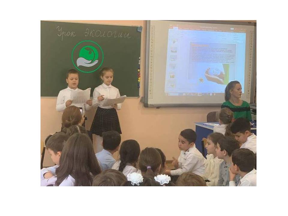 Юные экологи знакомятся с миром природы и учатся его беречь