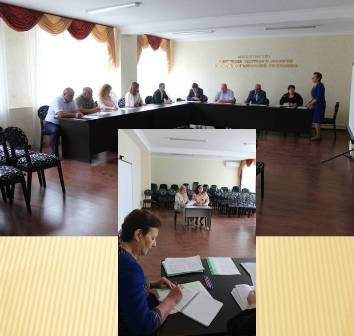 В Минприроды КБР прошла аттестация государственных гражданских служащих