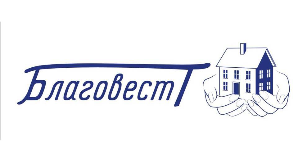Всероссийская акция «Сад - Связьпоколений»