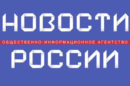 Официальное обращение. Сводный обзор субъектов РФ: "Вакцинация нации - сила государства!"
