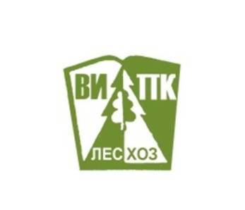 Семинар в дистанционном формате на тему «Учет, маркировка, транспортировка, хранение древесины