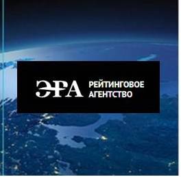 Портал экологического раскрытия "ЭРА" обобщил в данные об экологической эффективности бизнеса и опубликовал эко-рейтинги для 85 субъектов Российской Федерации