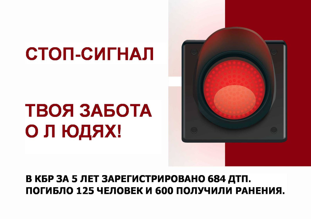 Слайд1.JPG