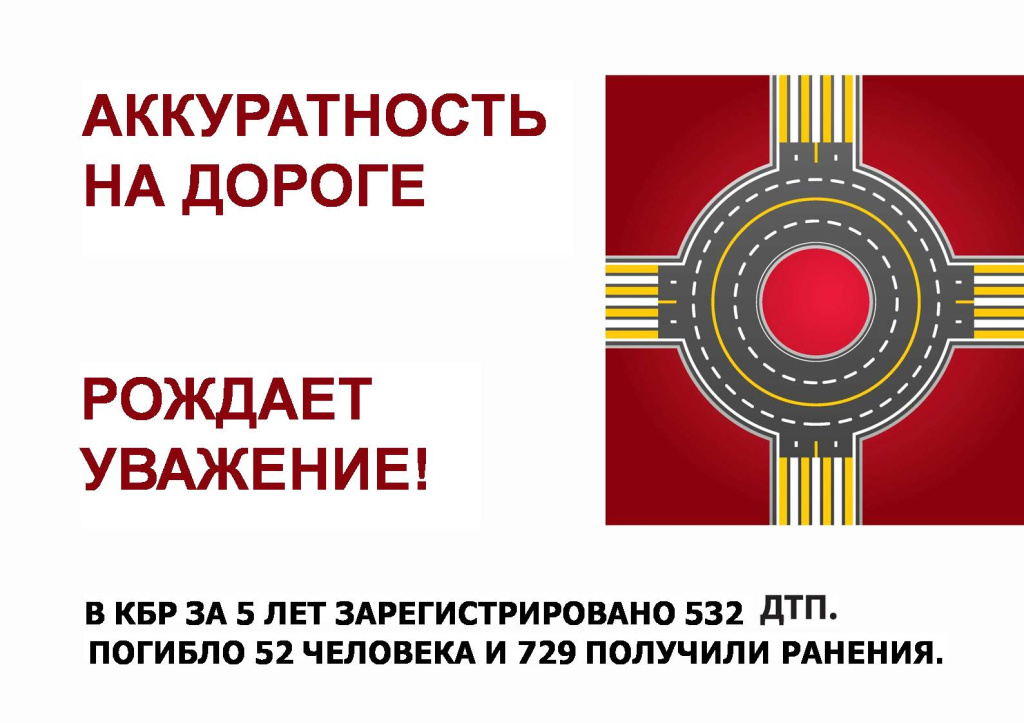 Слайд4.JPG