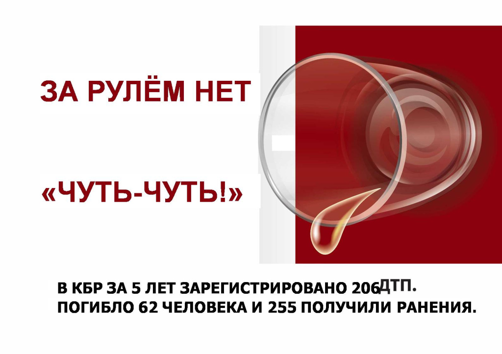 Слайд2.JPG